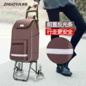 百家樂百貨市場 購物買菜手拉車 爬樓折疊小推車家用便攜拉桿老人拖車輕便