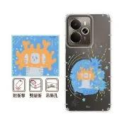 【反骨創意】realme 全系列 彩繪防摔手機殼-蟹殼皇(realme14 5G/realmeC35/realmeGT/V5/13Pro/12X/C3/C21)