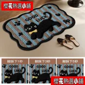 台灣發貨 ♞ 臺灣熱賣硅藻泥地浴室卡通地墊吸水防滑地毯家用衛生間廁所門口速幹腳墊118
