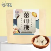 【CHILL愛吃】軟Q薑軟糖-薑母糖(100g)｜傳承古早好滋味
