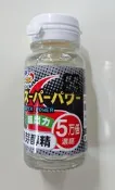(買10送1)~彤彤釣具~【釣魚蝦用香料】NTN 南台灣  麥芽醇精（香虎精）