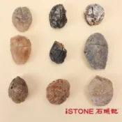 【雷公蛋】天然石 小晶洞 瑪瑙 招財 聚寶盆 開運 小擺件【石頭記-招財進寶】