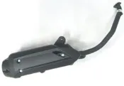 機車排氣管 原廠型 高溫耐熱漆 密合度高 台製副廠 G5 150 超5 150 噴射用 附排氣管墊片