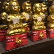 龍婆炎 兔兔古曼 2557 紀念100歲款 大哥型天童 招財 龍婆炎 兔兔 天童 金童 龍普炎 佛牌鏢局 泰國聖物