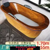御品名匯 【台灣公司 可開發票】1.7米亞克力浴缸桶一體無縫獨立式家用可移動會所美容院用泡澡盆