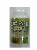 橘子藥美麗 纖暢多纖酵素錠 180錠+5包體驗包