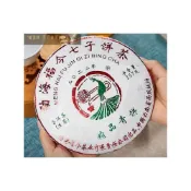 (店+)『普洱林』2022年福今~精品青餅357g生茶/高端精品/王者風範(編號A592)