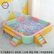 公司貨 免運 圍欄 軟包圍欄 早教幼兒園軟包海洋球池兒童樂園室內寶寶圍欄軟體波波池沙池圍擋工廠現貨直銷 年底鉅惠 特惠/店長新品推薦 售後保障 5z1010