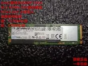 限時下殺原裝Intel/英特爾6000P 256G M.2 2280 NVMe PCIe SSD固態