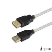 USB-A 2.0 延長線, 雙層抗干擾, 磁環, 公對母鍍金頭高速傳輸線, 認證規格, UL2725