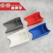 桌遊配件抽牌架DBG LCG TCG卡牌3D打印制作方舟動物園殖民火星