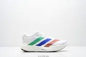 多色【鞋多多】愛迪達 Humanrace x Adidas Adizero Evo SL 超輕透氣緩震慢跑鞋 男鞋 女鞋