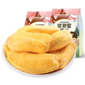 優選👈🏅➰【500g/250g】菠蘿蜜幹 特產菠蘿蜜幹 新鮮水果乾 果乾 果脯 蜜餞 孕婦兒童零食 小吃 零嘴