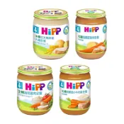 (店+)【HiPP】喜寶生機全餐系列 （蔬菜雞肉／玉米馬鈴薯火雞／胡蘿蔔雞肉全餐／胡蘿蔔小牛肉飯）