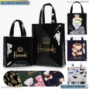 新品促銷 Harrods PVC手提袋 新圖案 英倫名品 哈洛德 皇冠字母 手提包 PVC 高品質時尚購物袋 斜背包