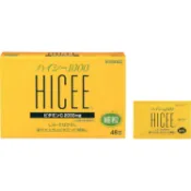 【DOKODEMO】合利他命製藥 武田藥品 HICEE-L 愛喜 維他命C 顆粒 48包【第3類醫藥品】