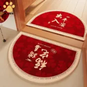 威勝購物 免運喬遷喜慶紅色家用進門墊大門口防滑腳墊半圓形入戶門地墊W522111