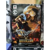 『小時候』海賊王 航海王 金證 魯夫 造型王 頂上 全新未拆 