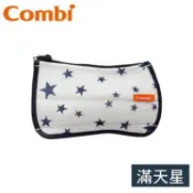 【大樹健康購物網】【Combi 康貝】手推車握把套-滿天星（17115）