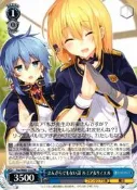 [NA諾亞方舟] 富士見文庫 不正經的魔術講師與禁忌教典 Fra/W65-112 PR 梨潔兒 魯米亞