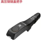 ✔✈出貨快✈WMF德國福騰寶進口快易鍋配件壓力鍋配件-初晴優選