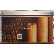 【小如的店】COSTCO好市多代購~香港知名美心西餅 原味雞蛋捲/美心蛋捲(每盒448g/14g*32條) 20185