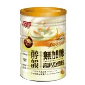 紅布朗 高鈣豆漿粉(300g)(滿額免運)