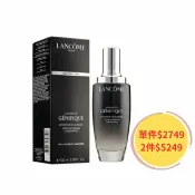 屈臣氏Watsons LANCOME蘭蔻 超未來肌因賦活露100ml