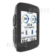 佳明 Edge 500 矽膠保護殼 E200保護殼 自行車 碼錶保護殼 Garmin Edge 520 腳踏車矽膠保護套