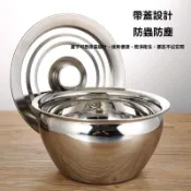 不鏽鋼盆 廚房裝油盆 家用豬油罐大容量油鼓廚師專用耐高溫油缸 盆 不銹鋼打蛋盆 鋼盆 不鏽鋼盆 不銹鋼調理盆 布梵