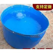 貨到付款！好物推薦簡易帆布魚池加厚防水布專用折疊式水箱大型支架錦鯉魚池帆布水池-露天拍賣