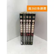 雷根二手書店 【雷根360免運】【送贈品】逆A鋼彈戰記 1~5 #七成新 #九成新【P-A4649】