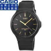 【CASIO 卡西歐】卡西歐大錶徑簡約石英錶-黑(MW-240-1E2 原廠錶盒精裝版)