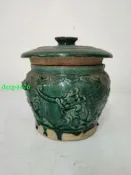 清代石灣窯罐子 綠釉龍 牡丹如意紋罐，工藝精美，帶蓋子（后配7350