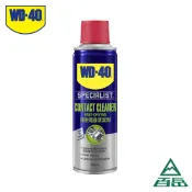[WD-40]精密電器清潔劑 200ml【士林百岳】