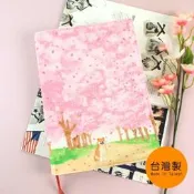 《樂樂鳥》珠友SA-10615-01A5/25K可調式花布書衣/書皮/書套/媽媽寶寶手冊適用-01櫻遊近│定價：280元