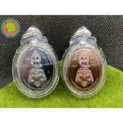 【A11龍婆龍本】-澤度金天神一期 三蛙D卡 泰國佛牌 項鍊鑰匙圈 招財避邪聖物