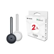 【CHOZEN】Echo易扣尋物器 全球定位防丟器 追蹤器 鑰匙/行李定位器 小孩/老人追蹤器 ios(附矽膠保護套)-2入