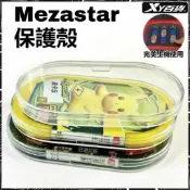 現貨 Mezastar保護殼 明耀之星卡殼 薄款寶可夢保護殼 卡匣卡殼超夢 故勒頓 皮卡丘完美上機