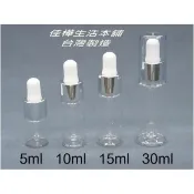 下殺↘【佳樺MIT瓶瓶罐罐】5~30ml銀蓋透明玻璃滴瓶批發🇹🇼臺灣製正品有發票 精華液瓶 滴管瓶 滴瓶 精油滴瓶 空瓶