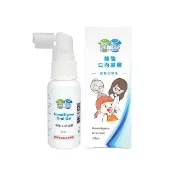 【速口舒】翰強口內凝膠(30ml)