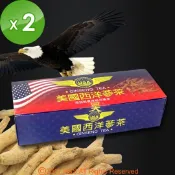 【yesgogogo 即食購】《瀚軒》嚴選美國西洋蔘茶 (3g x 50包)2盒