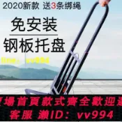 招財貓商鋪 特價✅手拉車搬運手推車折疊便攜拉貨車拖車小拉車載重王家用購物拉桿車