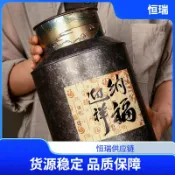 全球選品1館 生活百貨 茶葉罐空罐大號通用陳皮散茶白茶紅茶一斤裝密封罐茶葉包裝禮盒子