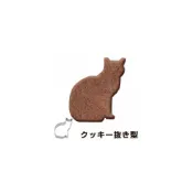 (店+)【CAKELAND】asdfkitty*日本製 304不鏽鋼模型-櫻花貓-餅乾.鳳梨酥.飯糰.綠豆糕模-壓蔬菜.起司-CAKELAND正版