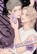 同人誌[3275765][UNAOS (久留米く)]酔ったオマエと×××なんて【特典】 (創作BL)