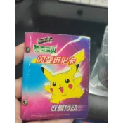 奇多神奇寶貝  寶可夢 3D炫風卡 40張不同爽快