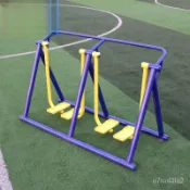 可開票【工廠直銷】健身器材戶外公園小區廣場漫步機健身器材大全鍛鍊身體運動室外