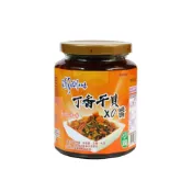 (店+)【新北市農會】澎湖丁香干貝XO醬(450g)★小辣★