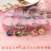 五六人閨蜜手鏈 韓版簡約三人四人手環小可愛二人古風姐妹手繩禮物 情侶 學生 時尚 個性 手工編織 百搭 紀念 可調節